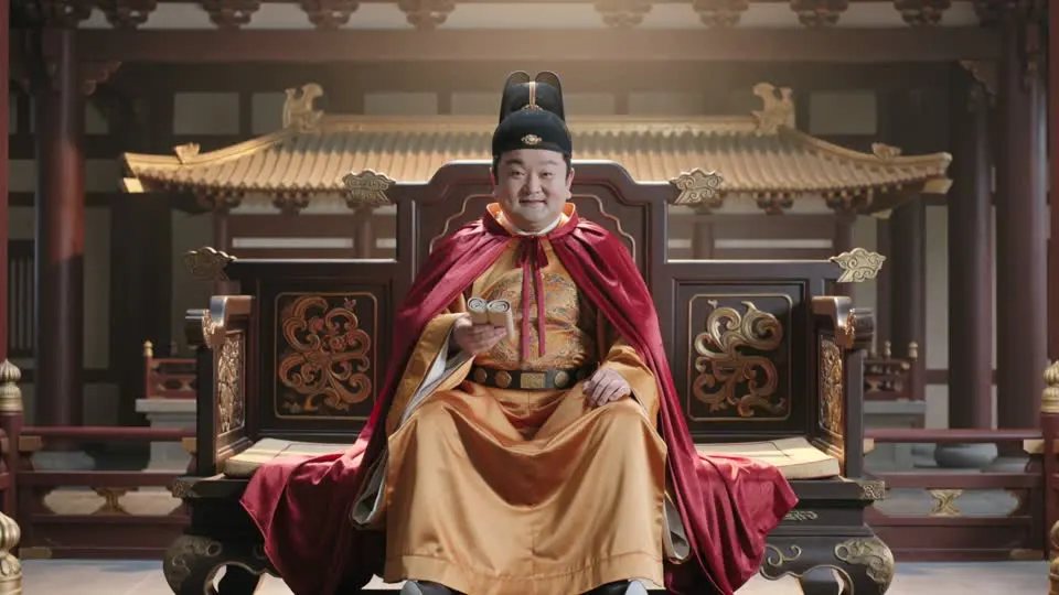 General Wang Ji, Tai Sui of the Geng-Wu year
