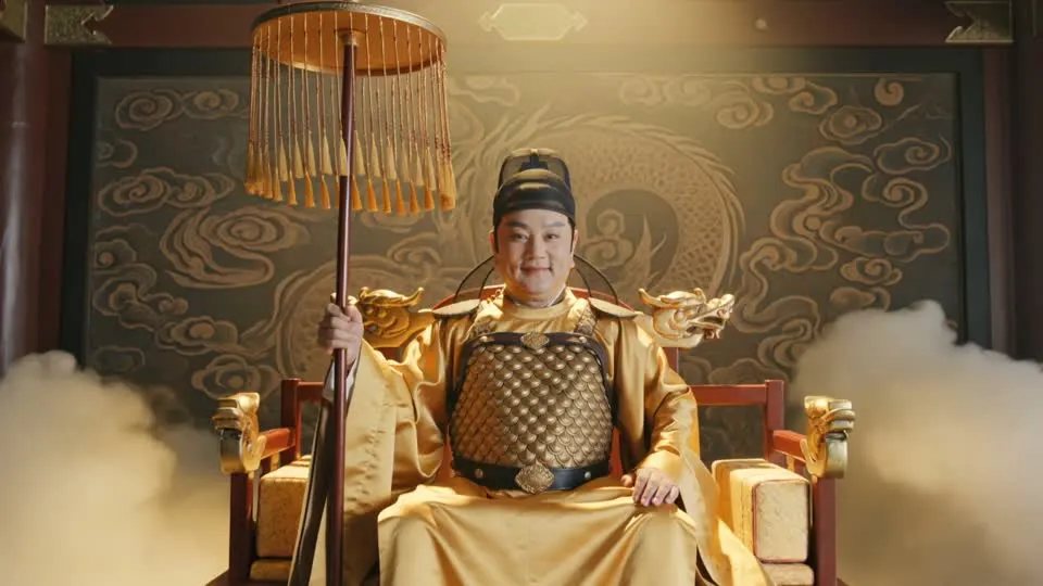 General Chen Cai, Tai Sui of the Yi-Chou year
